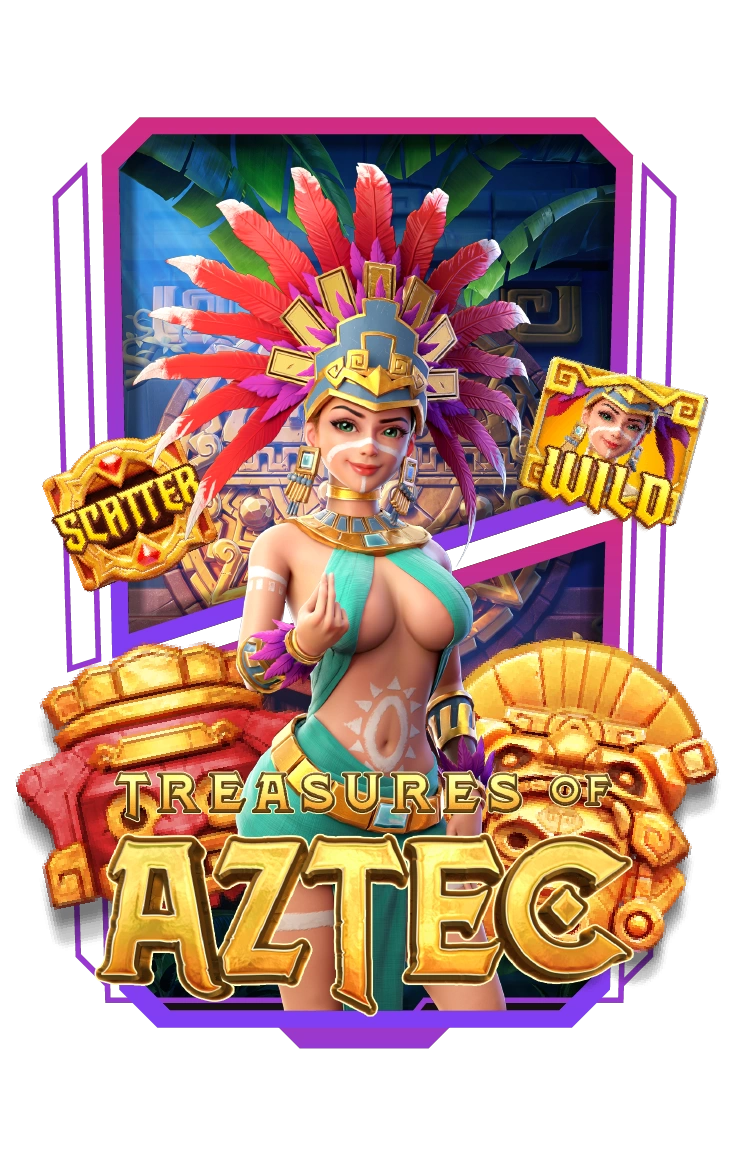 ทดลองเล่น (1)