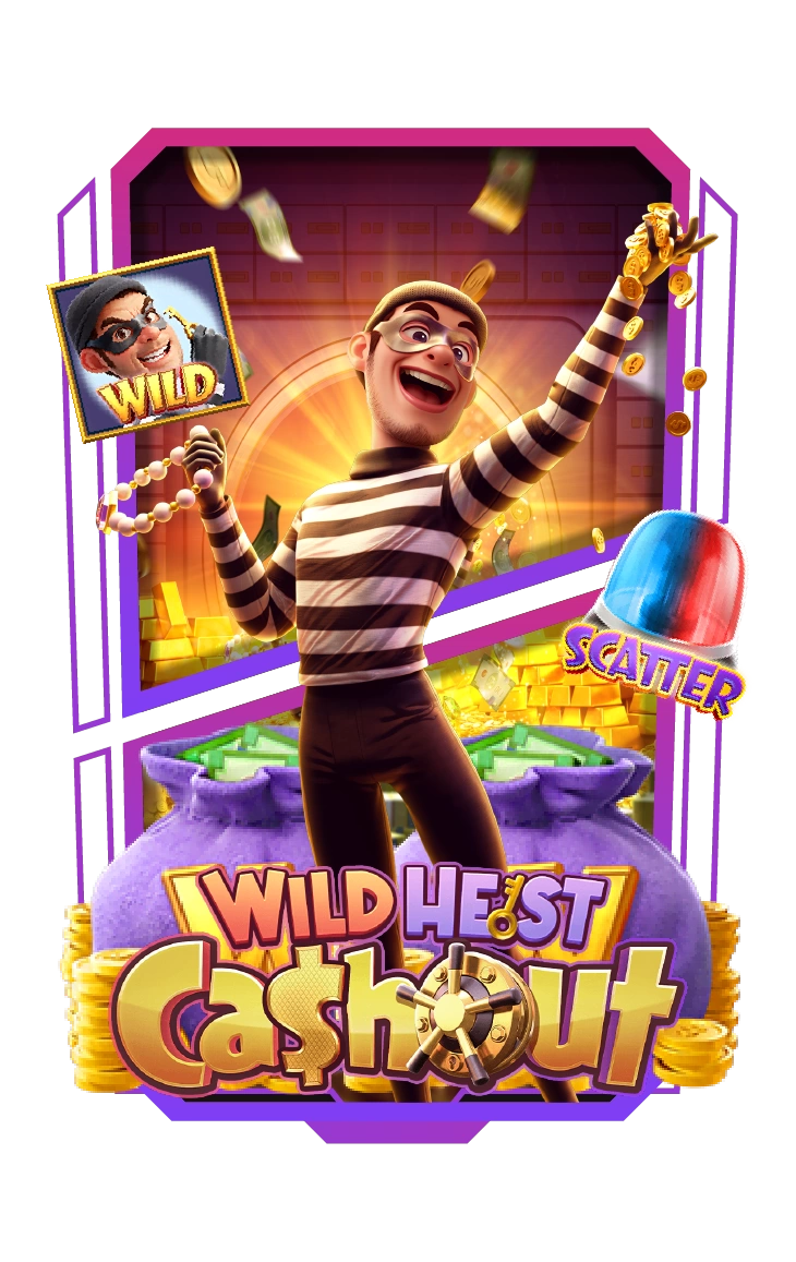 ทดลองเล่น (2)