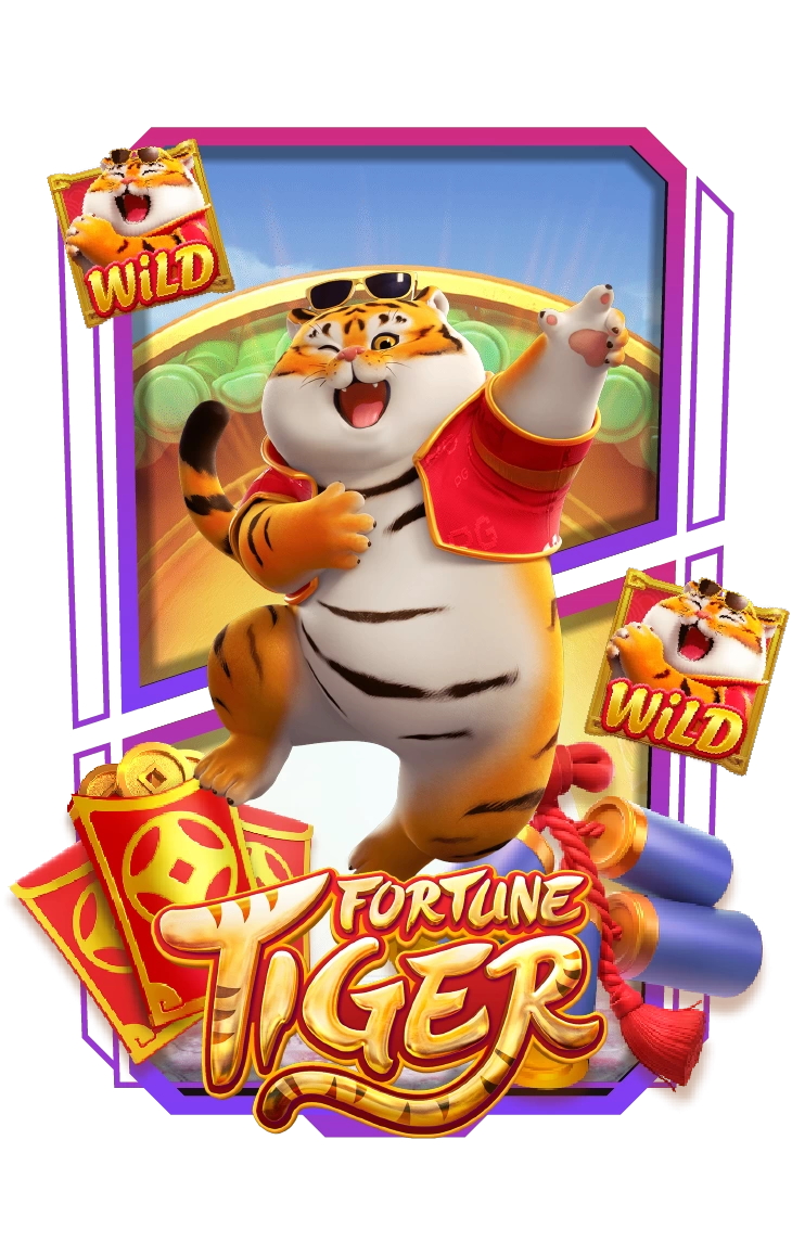 ทดลองเล่น (3)