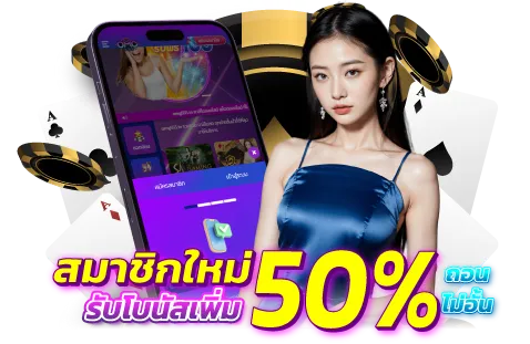 เว็บสล็อตตรงจากต่างประเทศ ไม่มี ขั้น ต่ํา 168